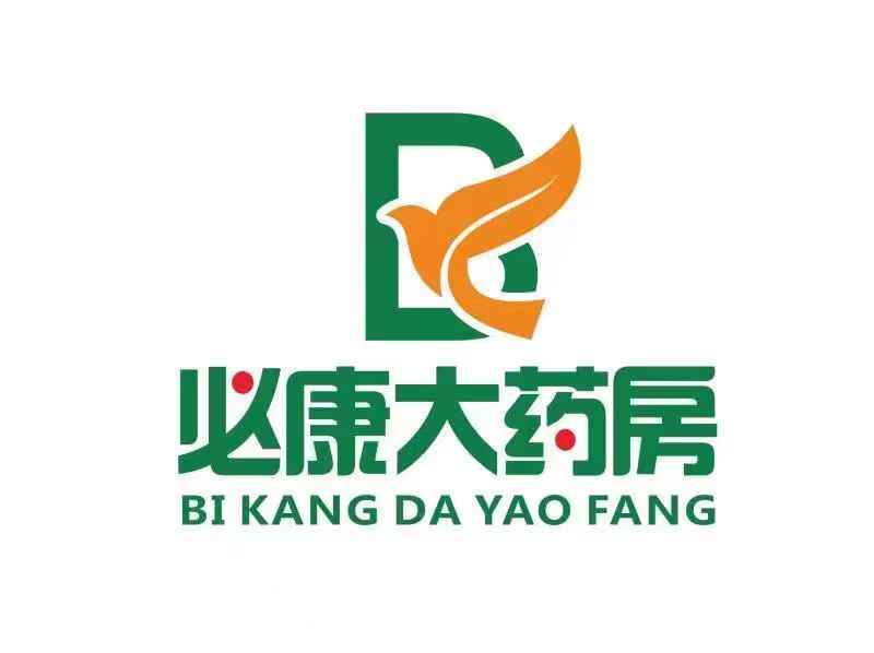 江西必康大药房